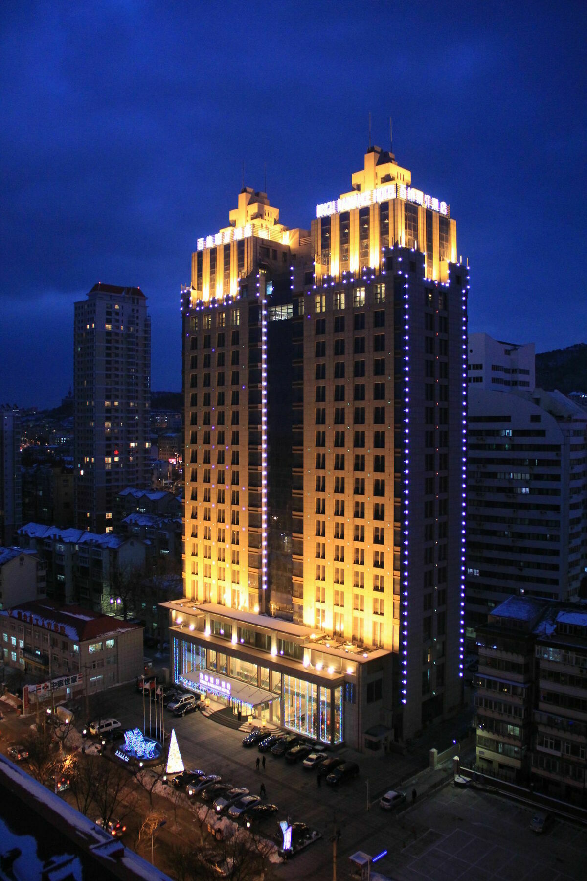Brigh Radiance Hotel Yantai Exterior photo